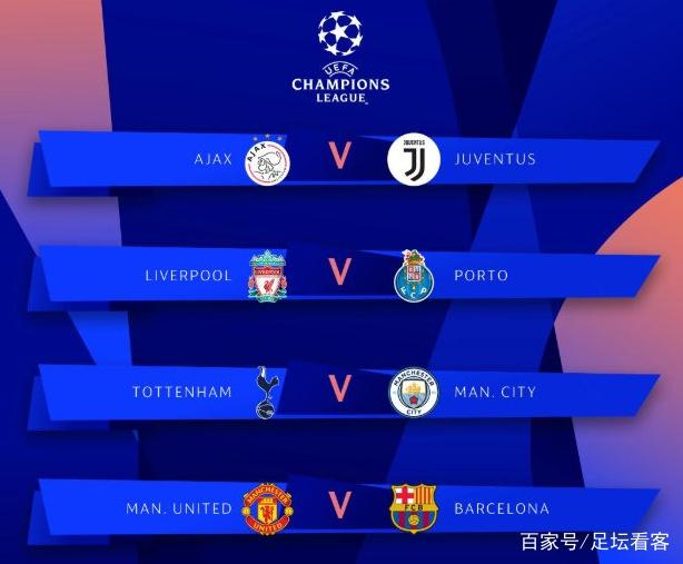 梅西选阿根廷假想敌，西班牙领衔！并未提C罗的葡萄牙！