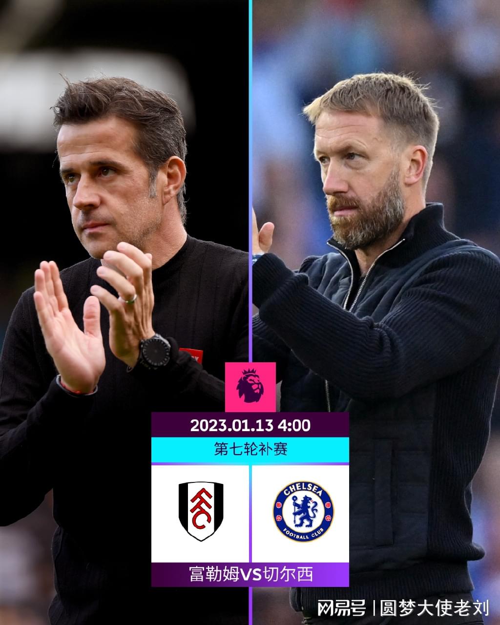 西媒：拉莫斯希望回欧洲主流联赛，他渴望回国家队参加世界杯